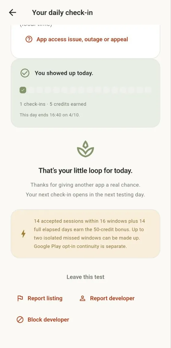 Looply app screen 6